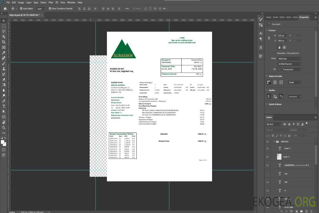 Modèle de facture de services publics d'électricité d'Irak AlRasikh au format Word et PDF template